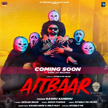 Aitbaar