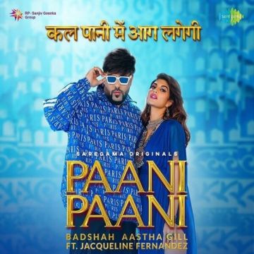 Paani Paani