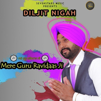 Mere Guru Ravidaas Ji
