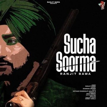Sucha Soorma
