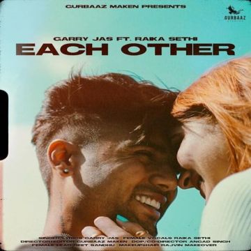 Each Other