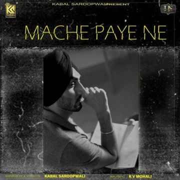 Mache Paye Ne