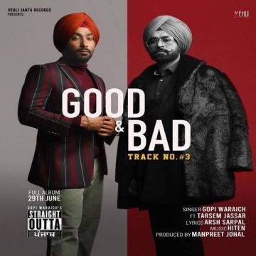 Good N Bad