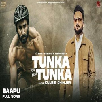 Baapu