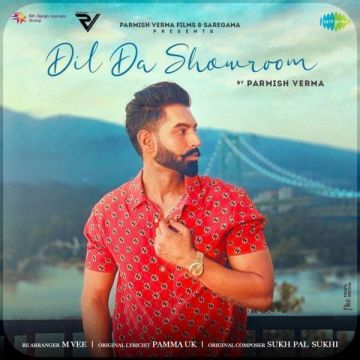 Dil Da Showroom