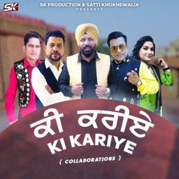 yakeen ranjit rana mp3 song download