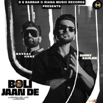 Boli Jaan De