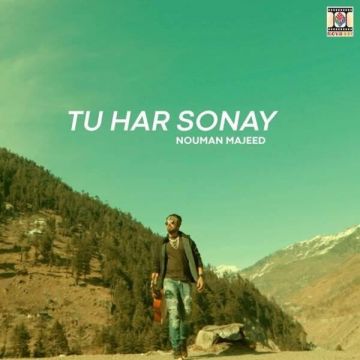 Tu Har Sonay