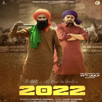 2022