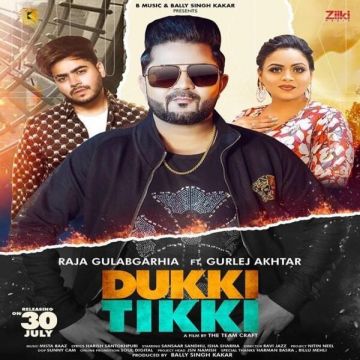 Dukki Tikki