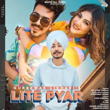 Lite Pyar