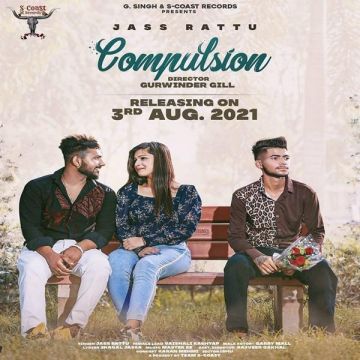 Compulsion
