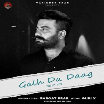 Galh Da Daag