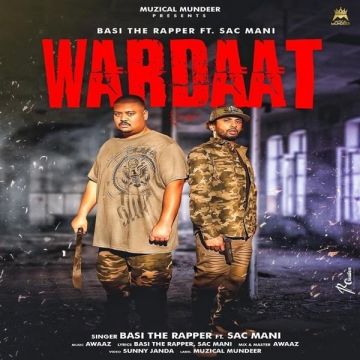 Wardaat