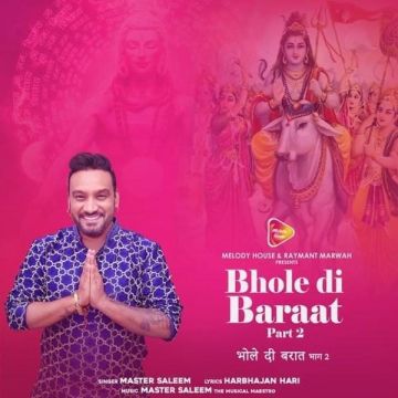 Bhole Di Baraat (Part-2)