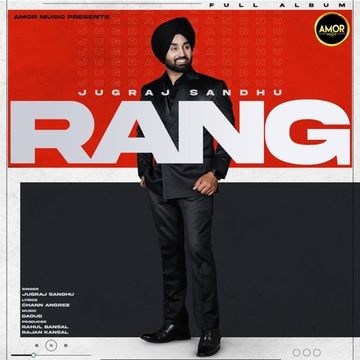 Rang - EP