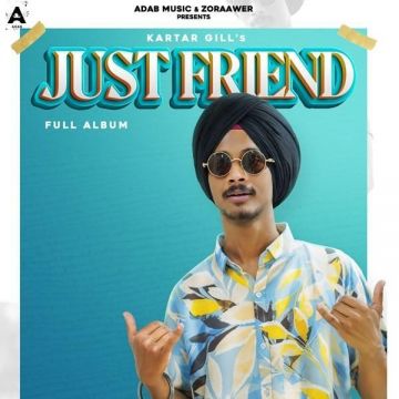 Just friend