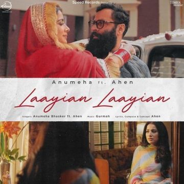 Laaiyan Laaiyan