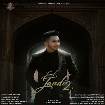 Jandi Jandi 2