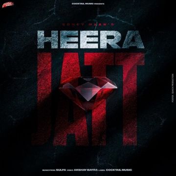 Heera Jatt