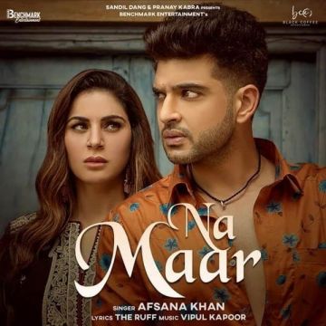 Na Maar