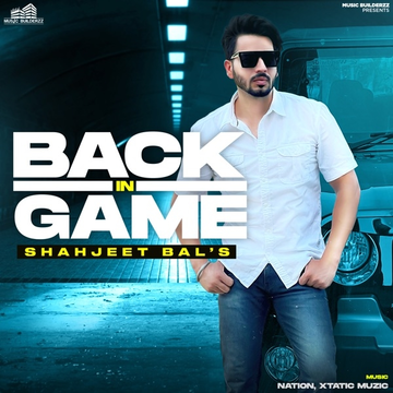 Back In Game