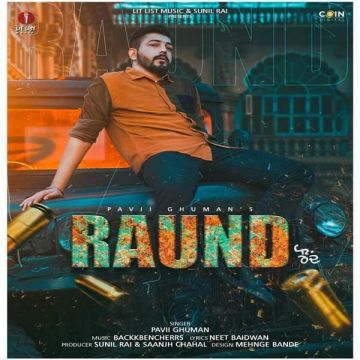 Raund