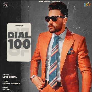 Dial 100