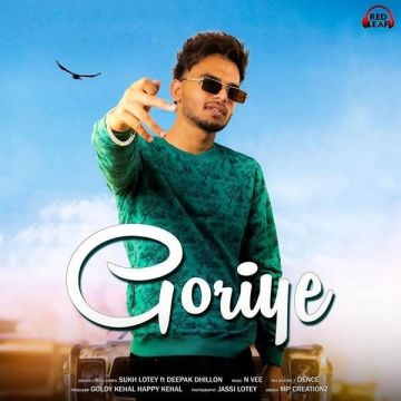 Goriye
