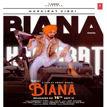 Biana