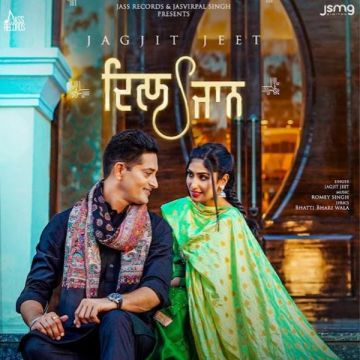 Dil Jaan