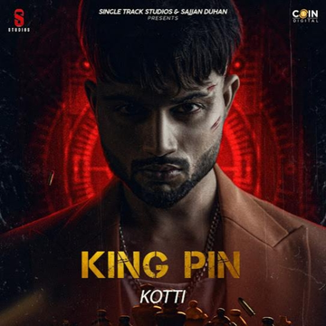 King Pin - EP