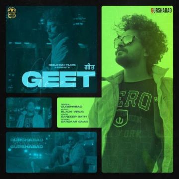 Geet