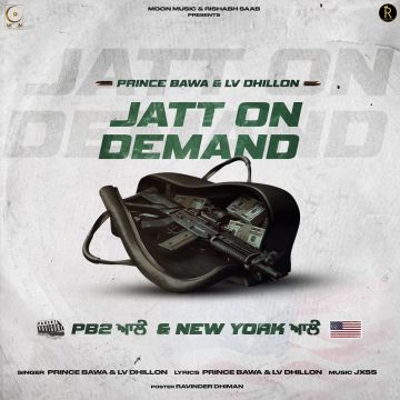 Jatt On Demand