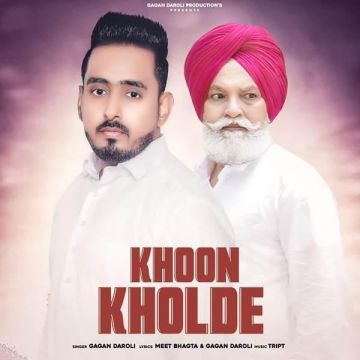 Khoon Kholde