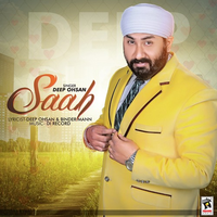 Saah
