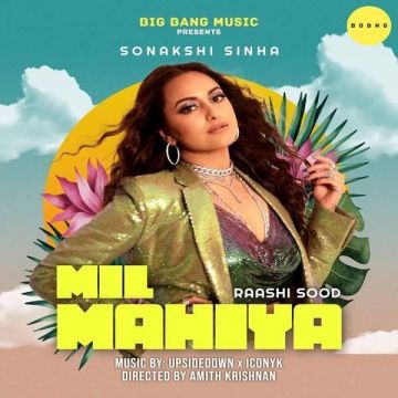 Mil Mahiya