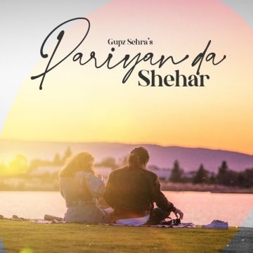 Pariyan Da Shehar