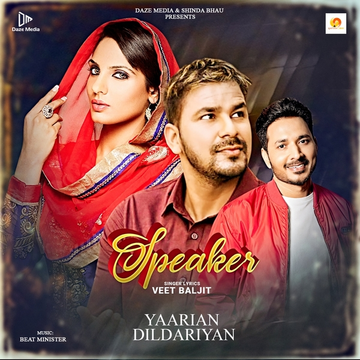 Speaker