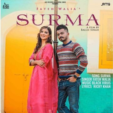 Surma