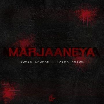Marjaaneya