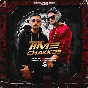 Time Chakde