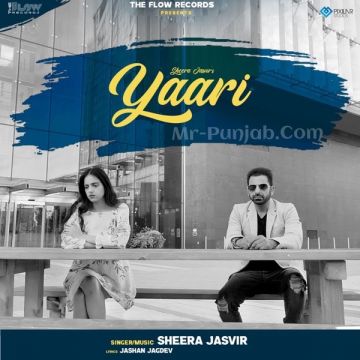 Yaari