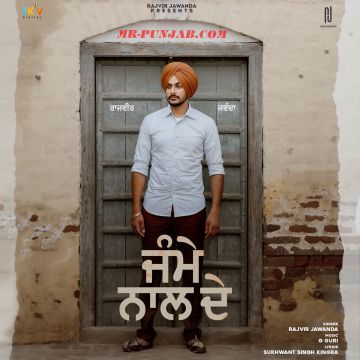 Jamme Naal De