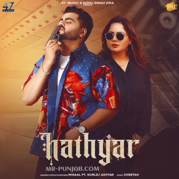 Hathyar