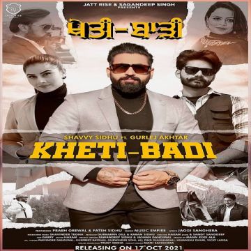 Khetibadi