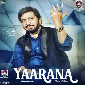 Yaarana