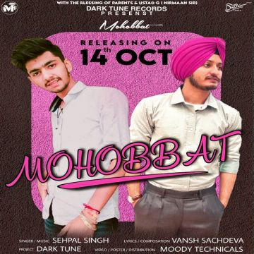 Mohabbat