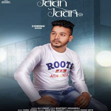 Jaan Jaan