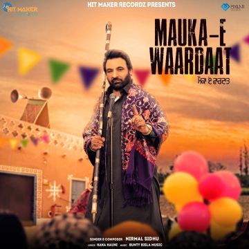 Mauka - E Waardaat